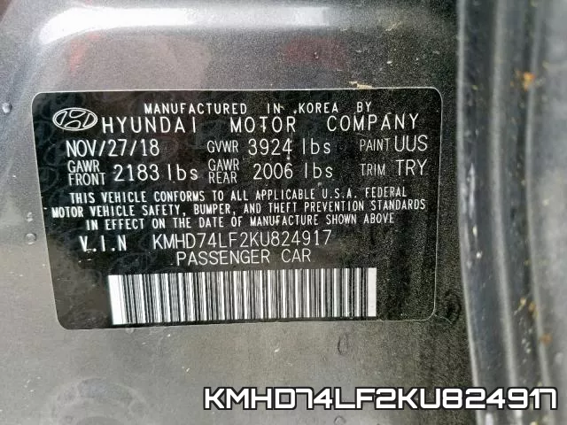 KMHD74LF2KU824917 фото 2