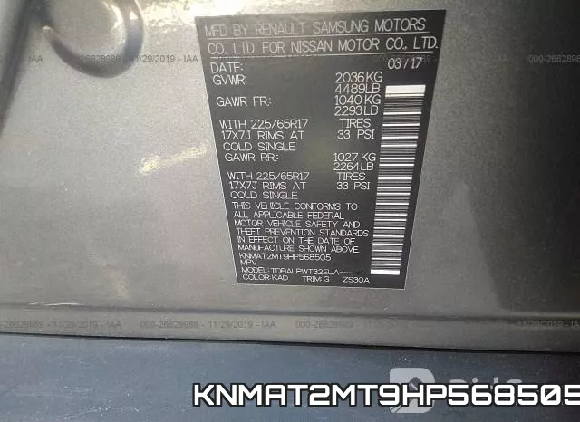 KNMAT2MT9HP568505 фото 8