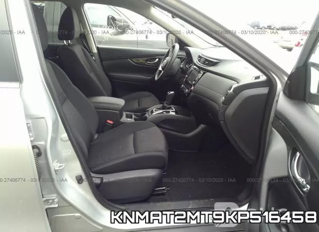 KNMAT2MT9KP516458 фото 4