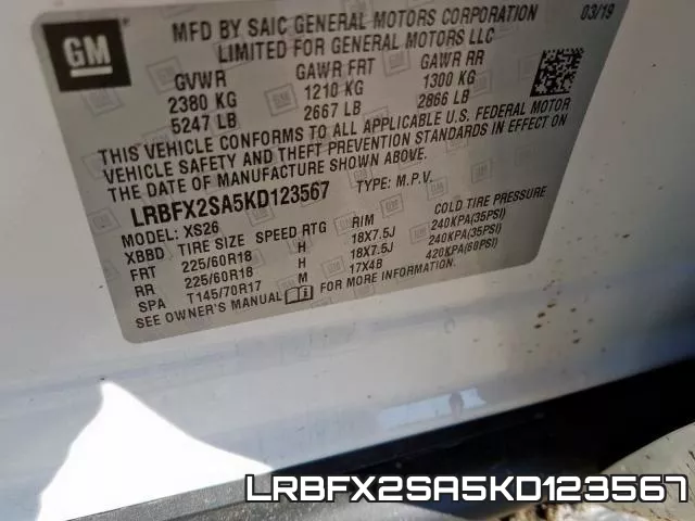 LRBFX2SA5KD123567 фото 2