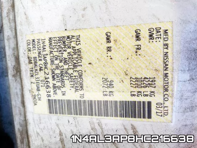 1N4AL3AP8HC216638 фото 2