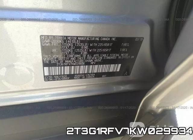 2T3G1RFV7KW029934 фото 8