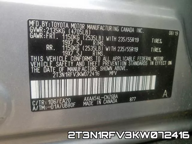 2T3N1RFV3KW072416 фото 2
