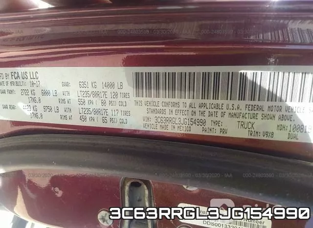 3C63RRGL3JG154990 фото 9