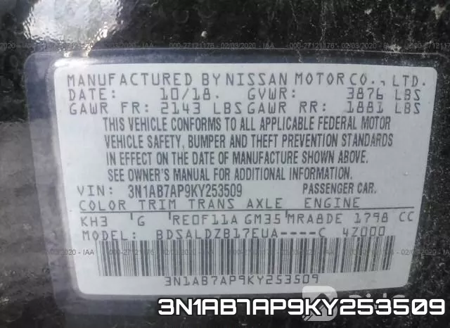 3N1AB7AP9KY253509 фото 6