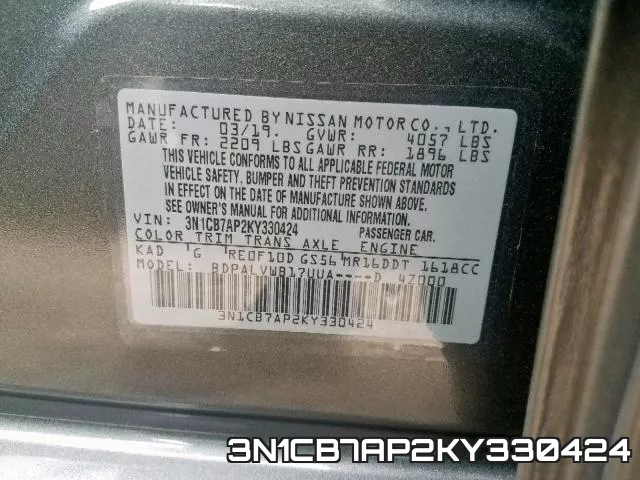 3N1CB7AP2KY330424 фото 2