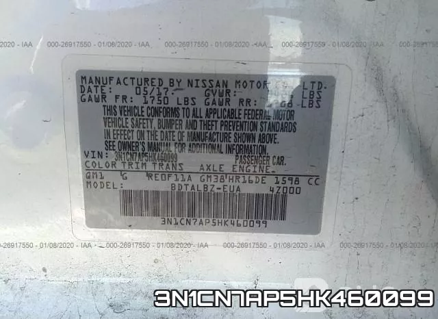 3N1CN7AP5HK460099 фото 8
