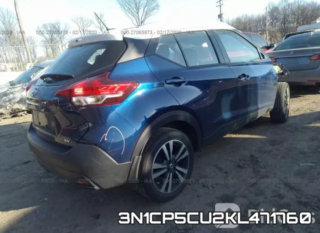 3N1CP5CU2KL471760 фото 4