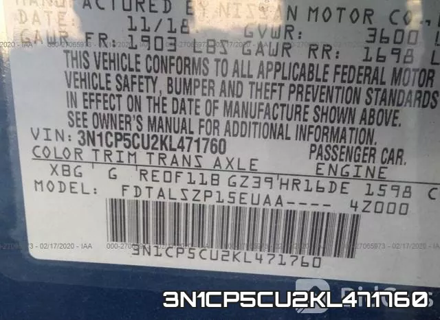 3N1CP5CU2KL471760 фото 8