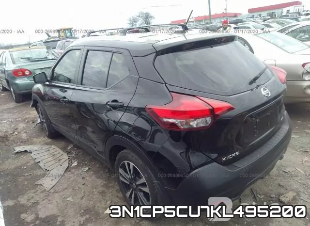 3N1CP5CU7KL495200 фото 3