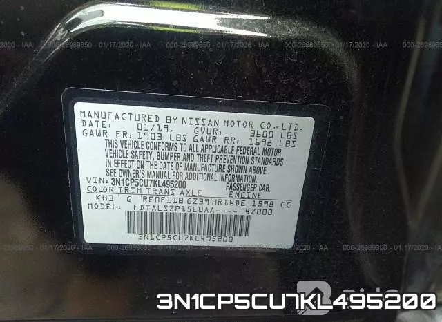 3N1CP5CU7KL495200 фото 9