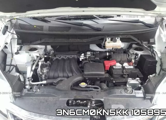 3N6CM0KN5KK705895 фото 2