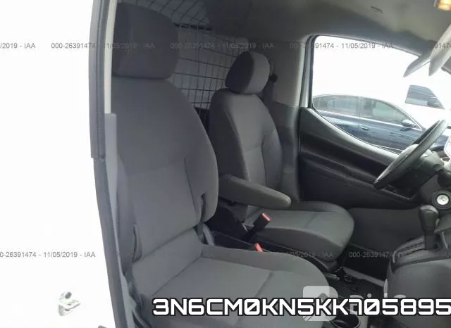 3N6CM0KN5KK705895 фото 8