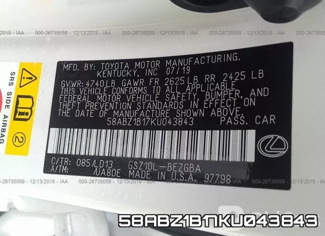 58ABZ1B17KU043843 фото 7