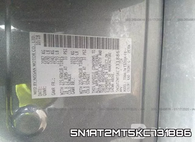 5N1AT2MT5KC731886 фото 9