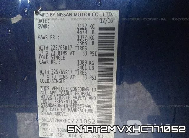 5N1AT2MVXHC771052 фото 7