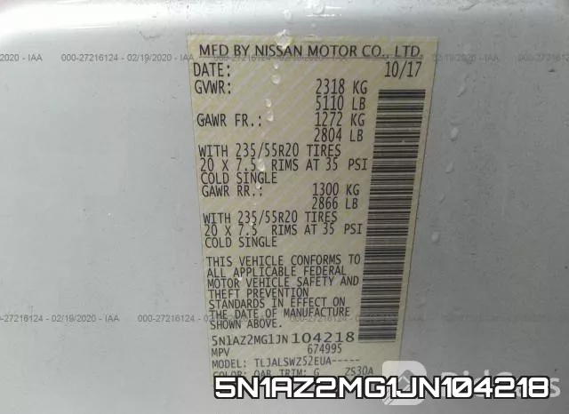 5N1AZ2MG1JN104218 фото 4