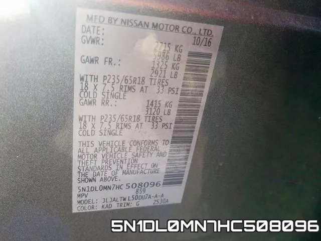 5N1DL0MN7HC508096 фото 2