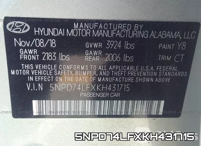 5NPD74LFXKH431715 фото 4