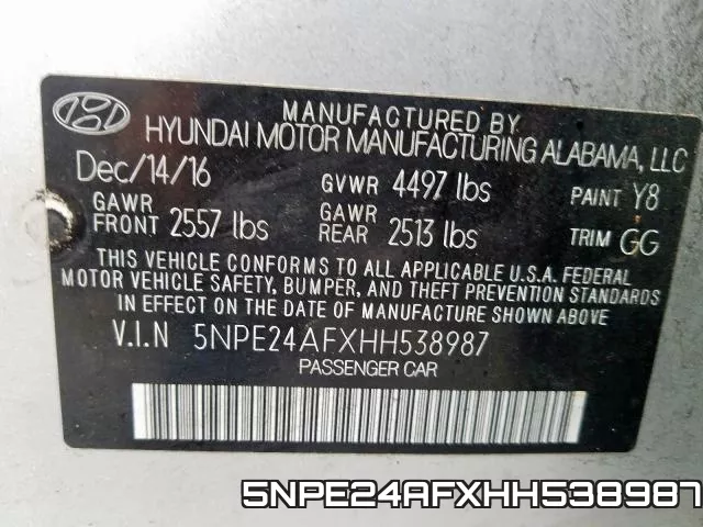 5NPE24AFXHH538987 фото 2