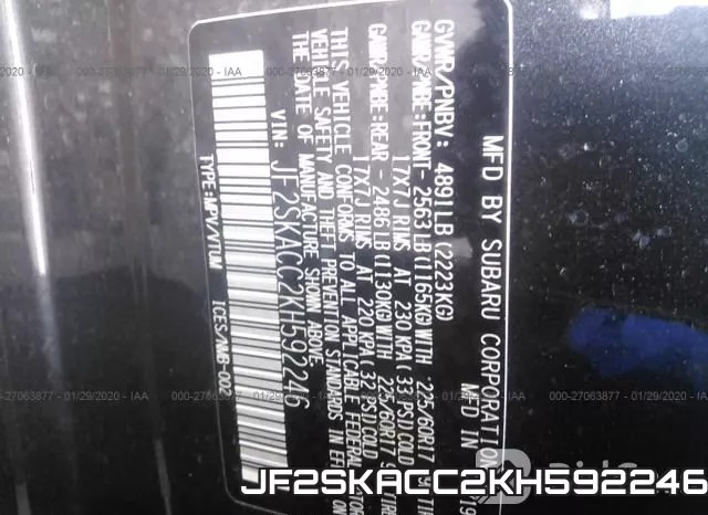 JF2SKACC2KH592246 фото 9