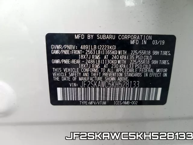 JF2SKAWC5KH528133 фото 2