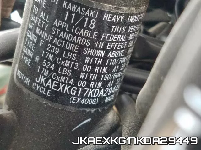 JKAEXKG17KDA29449 фото 2