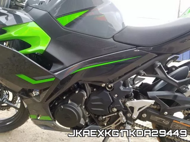 JKAEXKG17KDA29449 фото 7