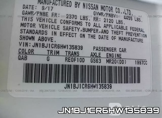 JN1BJ1CR6HW135839 фото 8