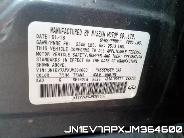 JN1EV7APXJM364600 фото 2