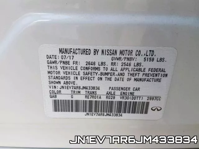 JN1EV7AR6JM433834 фото 2