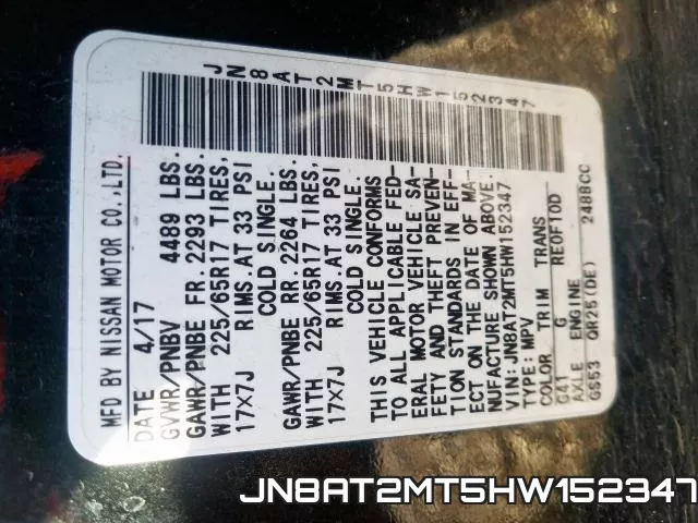 JN8AT2MT5HW152347 фото 2