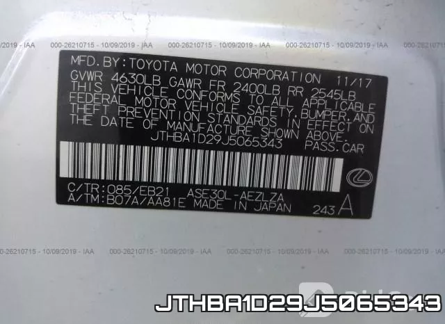 JTHBA1D29J5065343 фото 8
