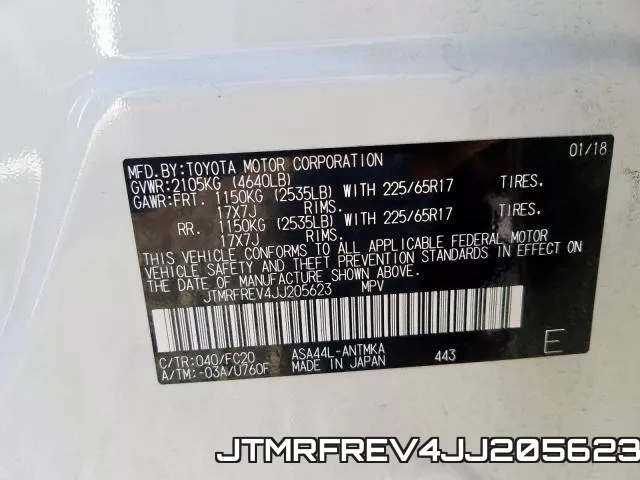 JTMRFREV4JJ205623 фото 2