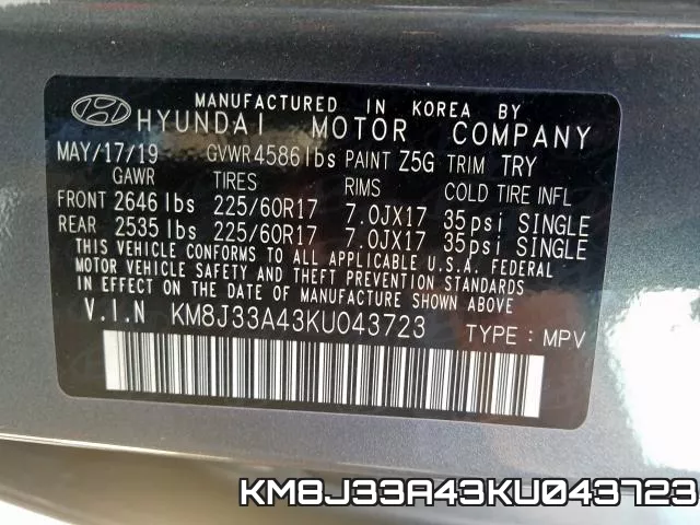 KM8J33A43KU043723 фото 2