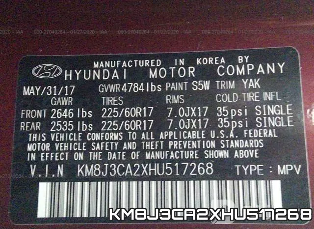 KM8J3CA2XHU517268 фото 7