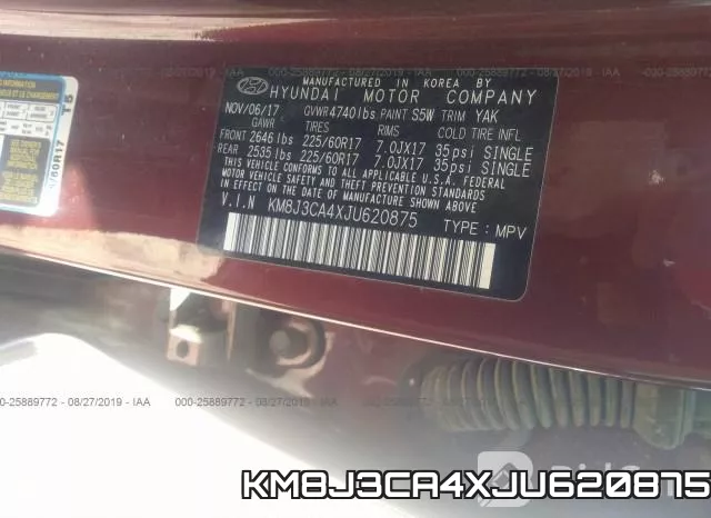 KM8J3CA4XJU620875 фото 5