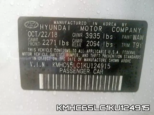 KMHC65LC1KU124915 фото 2