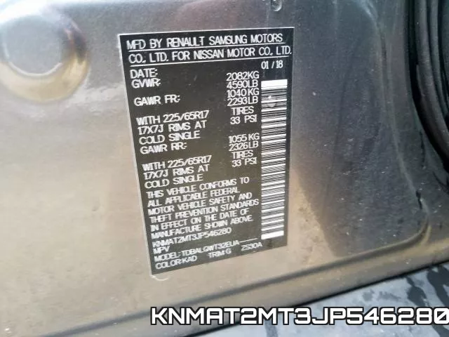 KNMAT2MT3JP546280 фото 2