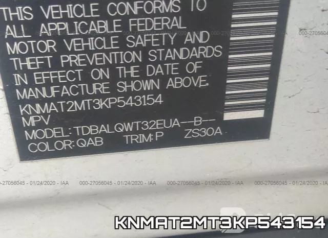 KNMAT2MT3KP543154 фото 7