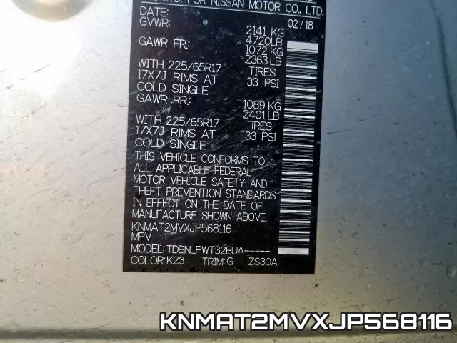 KNMAT2MVXJP568116 фото 2
