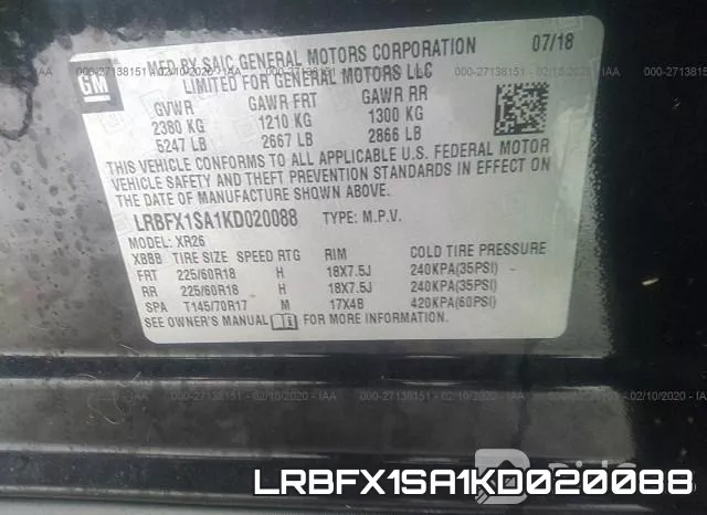LRBFX1SA1KD020088 фото 8