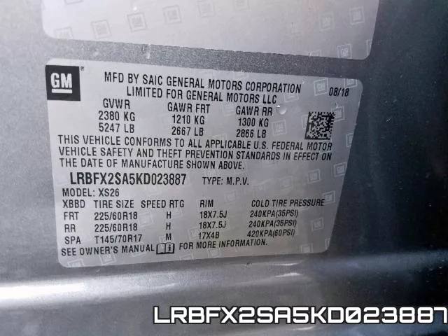 LRBFX2SA5KD023887 фото 2