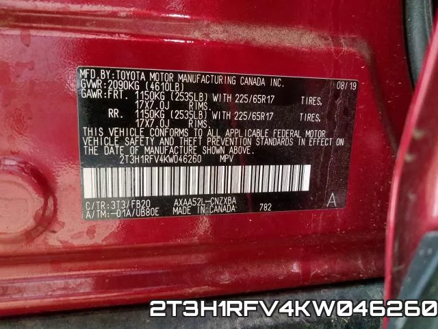 2T3H1RFV4KW046260 фото 2