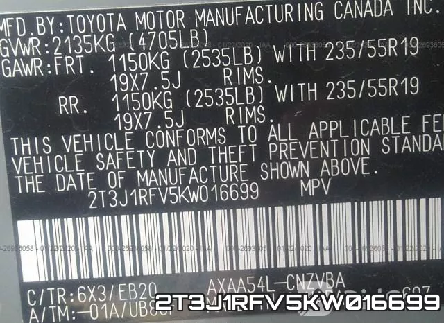 2T3J1RFV5KW016699 фото 7