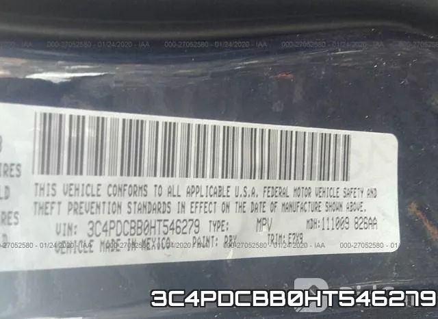 3C4PDCBB0HT546279 фото 6