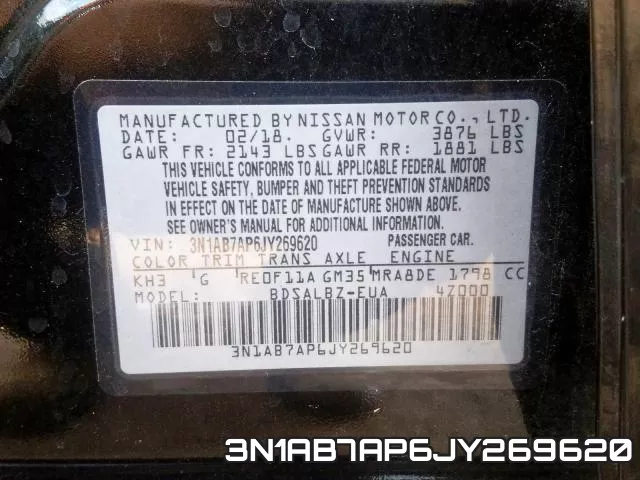 3N1AB7AP6JY269620 фото 2