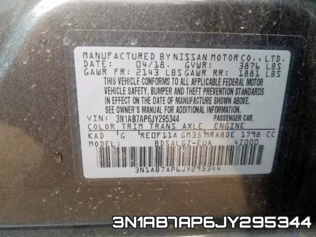 3N1AB7AP6JY295344 фото 2