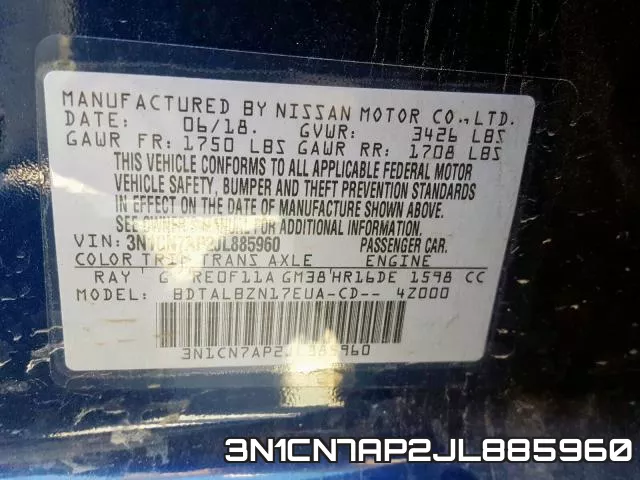 3N1CN7AP2JL885960 фото 2