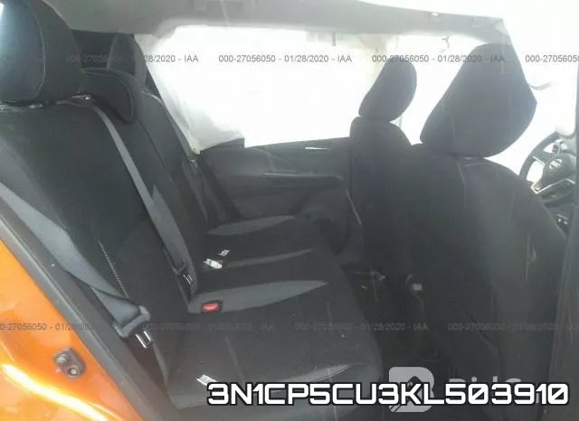 3N1CP5CU3KL503910 фото 4
